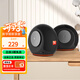 JBL PEBBLES Mini BT2 小蝸牛藍牙二代 筆記本電腦音箱 USB接口 手機藍牙音響 蝸牛二代黑色
