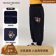 Teenie Weenie Kids小熊童裝25新款秋冬男寶寶寬松加絨束腳燈籠褲 藏青色 110 cm