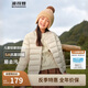 波司登25年輕薄羽絨服兒童5A抗菌90絨運(yùn)動(dòng)保暖外套