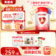 貝因美（Beingmate）愛(ài)加6-12月幼兒奶粉2段800g*6多罐免疫成長(cháng)奶粉含乳鐵蛋白