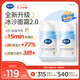 戴·可·思嬰兒金盞花沁潤保濕霜50g*2 兒童夏季冰沙霜寶寶補(bǔ)水保濕面霜新款