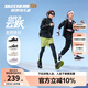 Skechers斯凱奇自營(yíng)云躍閃穿鞋兒童專業(yè)減震跑步鞋大童運(yùn)動(dòng)鞋404201L