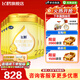 飛鶴飛帆呵護(hù)2段900克較大嬰兒配方奶粉（6-12個(gè)月適用） 6罐