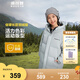 波司登（BOSIDENG）【反季清倉(cāng)】冬季兒童羽絨服中長(zhǎng)款男女童連帽加厚羽絨服新國(guó)標(biāo) 【店長(zhǎng)推薦】鋁色8212 120 /60