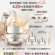 后Whoo【全新升級(jí)】天氣丹光耀煥活緊顏眼霜20ml眼周護(hù)膚品生日禮物