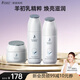 袋鼠媽媽準孕婦羊初乳套裝護膚品保濕柔膚水舒緩提亮爽膚水乳液面霜化妝品 【羊初乳3件套】水150ml+乳120g+霜50g