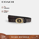 蔻馳（COACH）【品牌直供】女士經(jīng)典標(biāo)志針扣可裁剪腰帶 25MM 深棕色CZ196