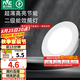 雷士（NVC）LED嵌入式牛眼燈過道走廊孔燈背景墻裝飾燈家用客廳LED天花燈筒燈 3W正白-漆白-開孔75-80mm