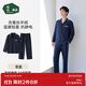 松山棉店小暖羊睡衣加絨7A抑菌家居服 男士-寶藍 L 女士165，男士175