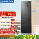 美菱（MeiLing）無(wú)憂(yōu)嵌400法式四門(mén)家用小戶(hù)型60cm超窄零嵌凈味抗菌速凍風(fēng)冷無(wú)霜一級節能底部散熱冰箱 BCD-400WP9CZX-灰
