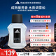 阿迪達斯 （adidas）原裝進(jìn)口男士香水持久留香 木質(zhì)調雪松 激情50ml 生日禮物送男友