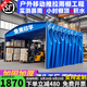 什嘉航大型推拉雨棚遮陽(yáng)棚活動(dòng)雨棚伸縮廠房雨篷帳篷戶(hù)外車(chē)庫(kù)棚帳篷定制 寬6米長(zhǎng)6米高2.5米頂布+架子
