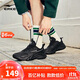 鴻星爾克男鞋休閑鞋男秋冬新款舒適百搭軟底輕質(zhì)運動(dòng)鞋子男輕便跑鞋