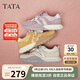 他她（TATA）厚底休閑阿甘鞋女鞋2025春秋CM702CM5 紫色 36