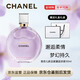 香奈兒CHANEL邂逅夢(mèng)幻香水50ml濃香紫邂逅限定 粉/綠/黃 淡香持久留香 【重磅新品】紫邂逅-夢(mèng)幻濃香50ml