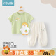 優(yōu)奇寶寶套裝夏裝薄款兒童短袖t恤防蚊褲嬰兒衣服男童夏季女童兩件套 開(kāi)心小鴨+淺杏小熊防蚊褲 90