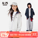 左西女童衛(wèi)衣外套2025新款兒童狗格子拼接連帽衫上衣秋裝 白麻灰 150