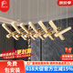 世瀾簡(jiǎn)約北歐風(fēng)餐吊燈餐廳燈餐桌燈長(zhǎng)條吊燈輕奢金色水晶燈具廣東中山 鈦金色-3頭-25*46cm-無(wú)極調(diào)光