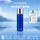 萊珀妮（La Prairie）魚(yú)子醬精華 反重力精華液 藍魚(yú)子精華 緊致保濕護膚禮物禮袋 魚(yú)子精粹露150ml