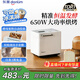東菱（Donlim）【國家補(bǔ)貼】升級款面包機(jī) 全自動家用和面機(jī) 可預(yù)約 智能雙撒 高成功率 冰淇淋機(jī)DL-4705（白色）