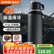 蘇泊爾（SUPOR）保溫杯大容量不銹鋼316L車載水壺戶外保溫杯商務(wù)高檔泡茶杯 曜石黑1000ml【316L+自帶茶杯】