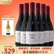 紅魔鬼（Casillero del Diablo）珍藏級黑皮諾干紅葡萄酒750ml*6瓶整箱 智利進(jìn)口聚餐紅酒