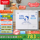 澳柯瑪（AUCMA）203升家用冰柜 雙溫雙箱冷柜 冷藏冷凍臥式冰箱 冷藏全銅管 一級能效 BCD-203CNE 國家補貼20%