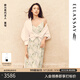 歌力思（ELLASSAY）【童瑤同款】夏季新款復(fù)古印花100%真絲度假吊帶連衣裙女 綠混搭 M