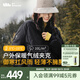 蕉下（beneunder）女士氣絨外套立領(lǐng)飛行員夾克秋冬棉服休閑戶(hù)外保暖運動(dòng)防風(fēng)百搭 漫暮黑 M