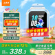 小天才電話手表Q1R高清通話智能手表GPS定位軌跡運(yùn)動(dòng)防水長續(xù)航3-6-12歲男女小學(xué)生兒童手表4G全網(wǎng)通 [基礎(chǔ)入門]Q1R 藍(lán)色