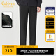 卡賓（CABBEEN）【四面高彈】刺繡織帶休閑褲男2024秋季新款簡約修身黑色西褲 煤黑色01 L /175/50