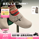 百麗（Belle）張凌赫推薦厚底全麥吐司2代勃肯鞋女商場款舒適單鞋E1H1DCM5預售 灰色 37