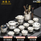 瀾春江鎏銀浮雕竹節(jié)養(yǎng)生功夫茶具茶壺茶杯茶道瓶公杯茶具套裝高端禮盒裝 鎏銀正把竹節(jié)茶壺19頭套裝 【高檔禮盒裝】