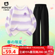 小豬班納女童套裝2025春秋季女孩新款純棉蠟染長(cháng)袖休閑耐磨燈芯條褲子童裝 【純棉蠟染長(cháng)袖+燈芯條長(cháng)褲】13 160 【推薦80-100斤】