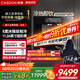 凱度（CASDON）嵌入式直飲機(jī)凈飲機(jī)家用凈水器冰熱一體凈水管線(xiàn)飲水機(jī)泉感ZS9政府補(bǔ)貼