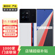 一加Ace/iQOO Neo/Z系列 二手手機 學(xué)生機 游戲手機 國行優(yōu)惠券補貼 iQOO Z9x