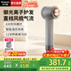 松下（Panasonic）【國家補貼】新品御光pro離子吹風(fēng)機家用低噪高速干護發(fā)寵物電吹風(fēng)筒智感吹護送女友生日禮物實(shí)用 石灰色【御光離子+全域控溫】NF70