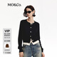 MO&Co.針織衫開衫綿羊毛山羊絨拼接短款錯(cuò)落撞色假兩件高智感摩安珂 黑色 M 165