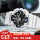 卡西歐（CASIO） 卡西歐（Casio)男表 G-Shock系列超酷雙顯運動(dòng)手表 GA-100B-7A