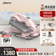 捷瑞特（JOROTO）美國踏步機(jī)家用腳踏機(jī)迷你橢圓機(jī)智能室內(nèi)運(yùn)動健身器材ME15櫻花粉