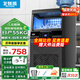 北極熊（BEIJIXIONG）制冰機(jī)商用奶茶店小型40-400KG大型桶裝水制冰器KTV吧臺(tái)冰塊制作機(jī)全自動(dòng)制冰機(jī) 【中小型】36顆丨產(chǎn)55KG丨桶裝/自來水兩用款