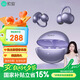 索愛（soaiy）GK58 AI智能藍(lán)牙耳機(jī)耳夾式開放式真無(wú)線不入耳運(yùn)動(dòng)跑步適用華為榮耀小米蘋果翻譯耳機(jī)同聲傳譯 紫