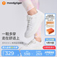 moodytiger[開學(xué)禮]兒童板鞋緩震耐磨女童小白鞋舒適高彈輕盈耐臟男童休閑鞋