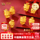 中國黃金（CHINA GOLD）官方正品足金十二生肖小老虎紅繩黃金吊墜送女友老婆生日禮物 勇猛虎 單吊墜凈金重約2.3g
