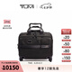 TUMI/途明Alpha 3公文包可擴展商旅登機拉桿箱拉桿包【七夕禮物】 黑色/02603627D3