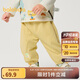 巴拉巴拉童裝寶寶褲子男童長(zhǎng)褲女童運(yùn)動(dòng)褲2025春裝嬰兒休閑褲209125108202