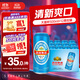 燕京啤酒 整箱裝送貨上門(mén)    啤酒整箱批發(fā) 藍聽(tīng) 500mL 12罐