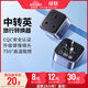 綠聯(lián)英標轉換插頭適用于Switch2轉換頭  香港轉換插頭/插頭轉換器/國標轉英標/中轉英轉換器【內地適用