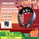 飛利浦（PHILIPS）頸椎按摩儀頸椎按摩器EMS脈沖揉捏按摩熱敷舒緩疲勞便攜U型護頸儀男女友父母中秋節生日禮物5302N