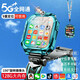 HUWALE華為機適用2025旗艦新款兒童電話(huà)手表智能5G防水插卡定位多功能初高中小學(xué)生青少年男女孩3-6-12歲 綠色【128G】高清雙攝+學(xué)習APP+WIFI
